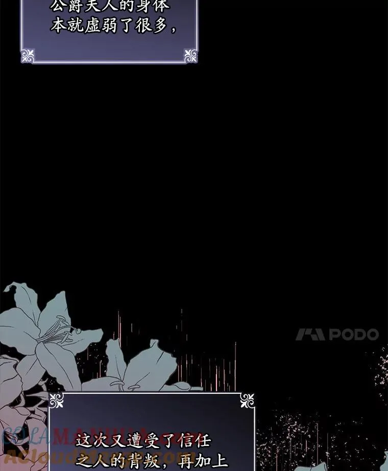 6.力量56