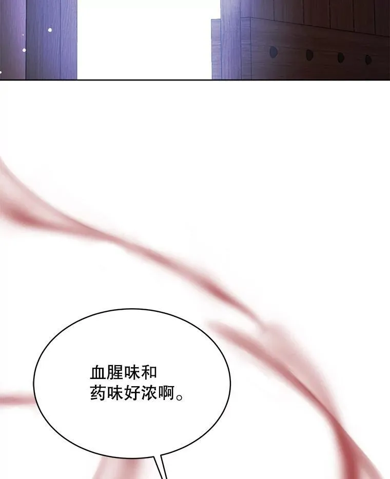 18.委托62