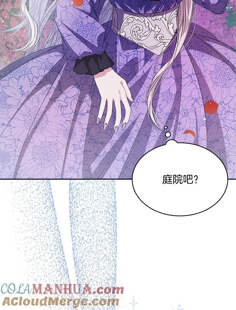 2.可怜的人44