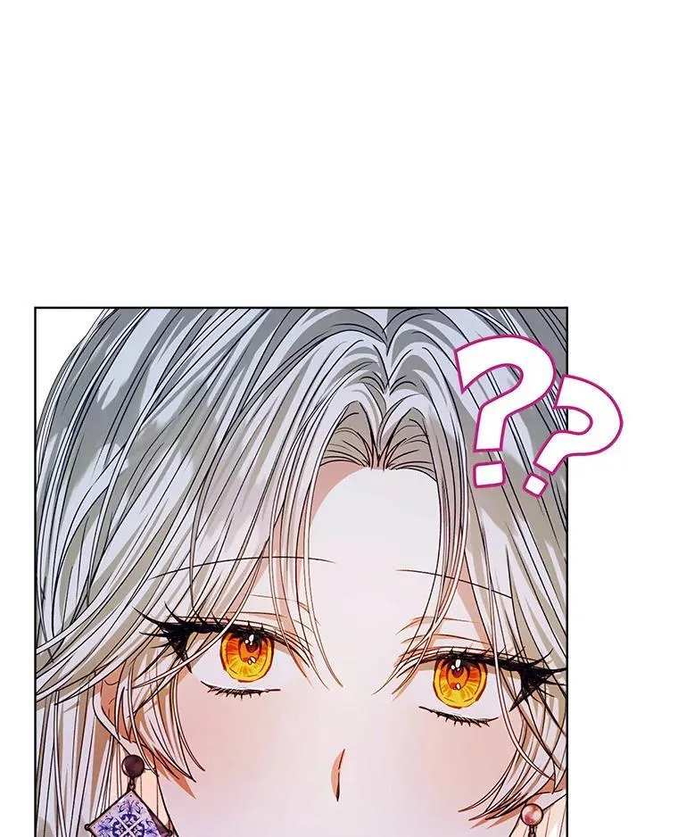 19.失忆17