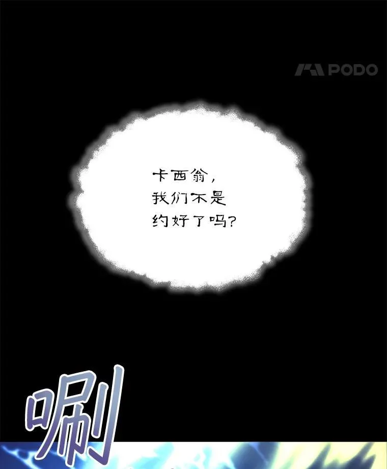 18.委托91