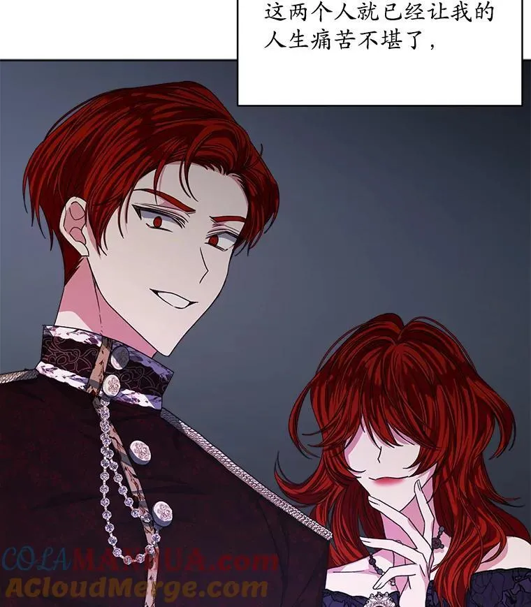 20.逃走80