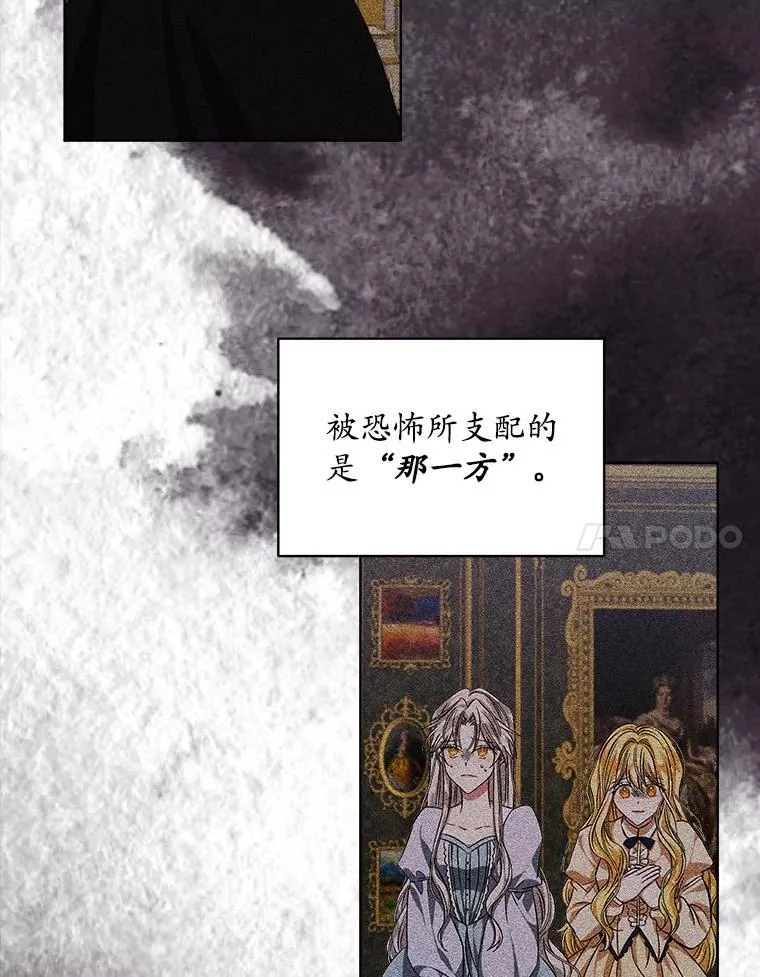 4.反抗24