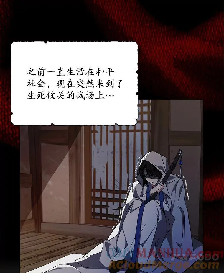 1.几次穿越92