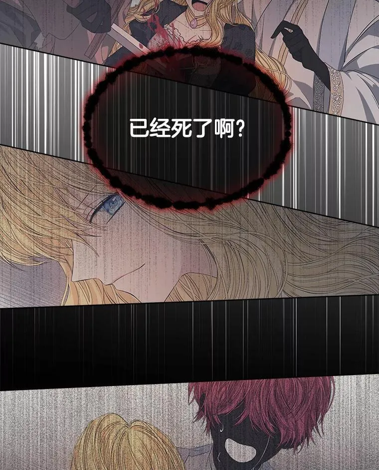 0.又一次穿越46