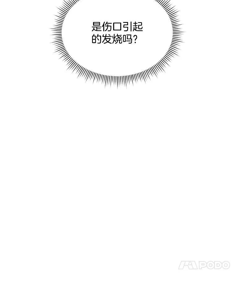 11.真真假假135