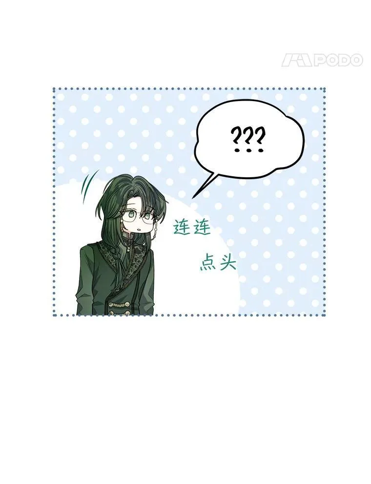 18.委托53