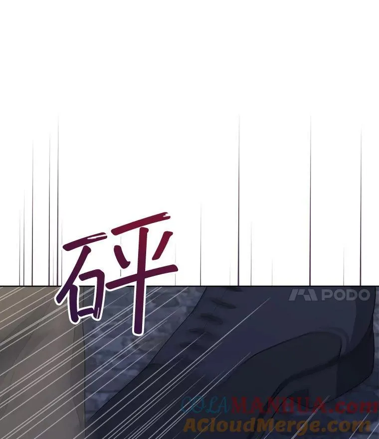 21.第二次获救16