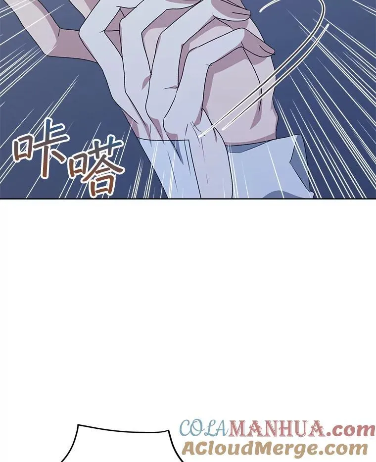 21.第二次获救12