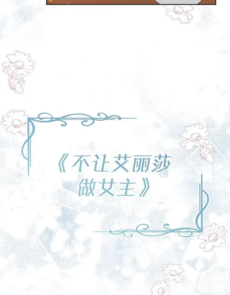 12.决心107