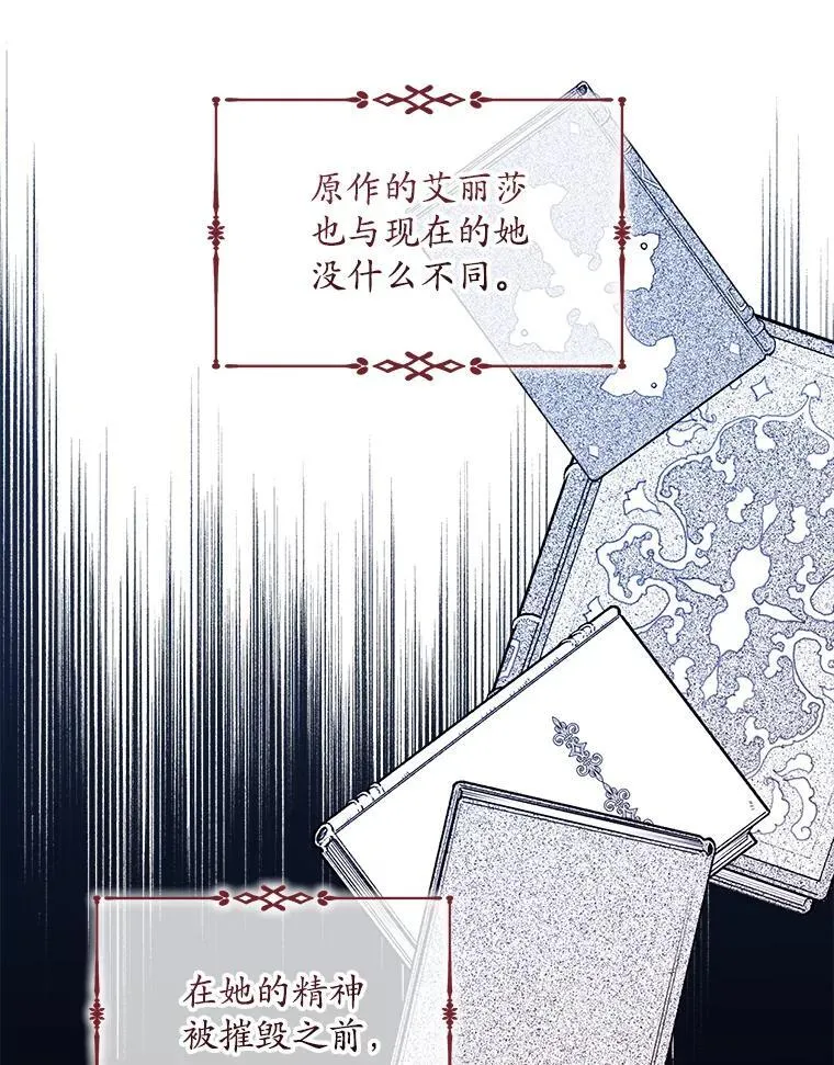 12.决心38