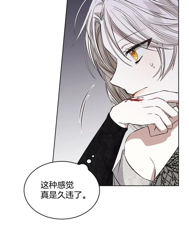7.威胁18