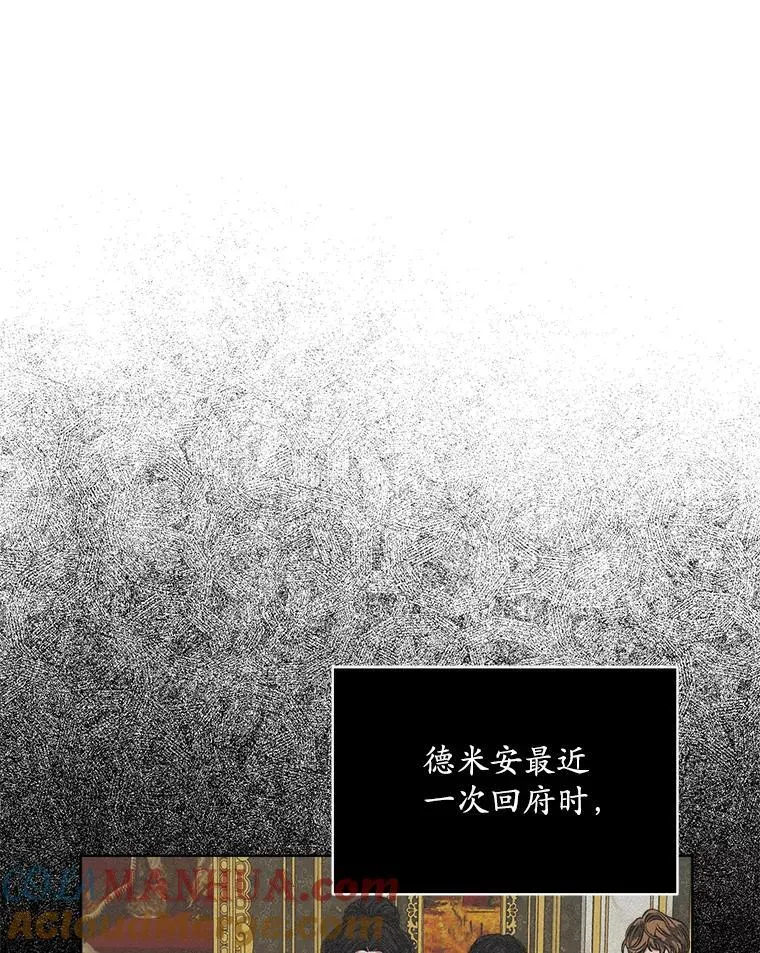 5.兄妹112