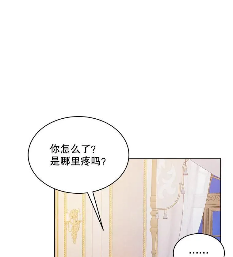 12.决心35