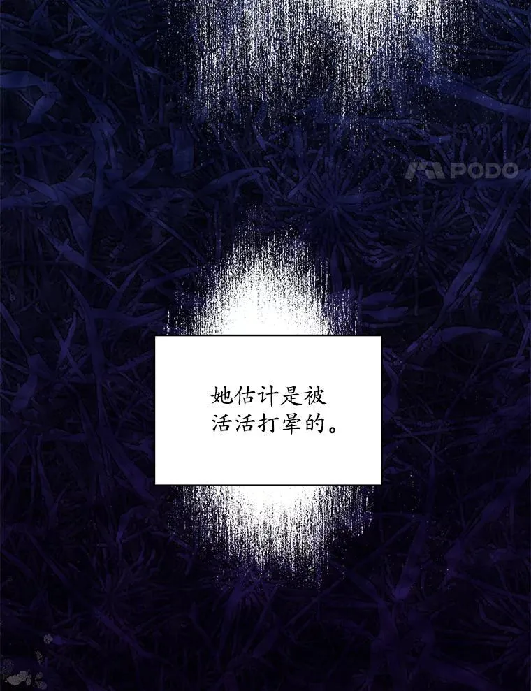 0.又一次穿越70