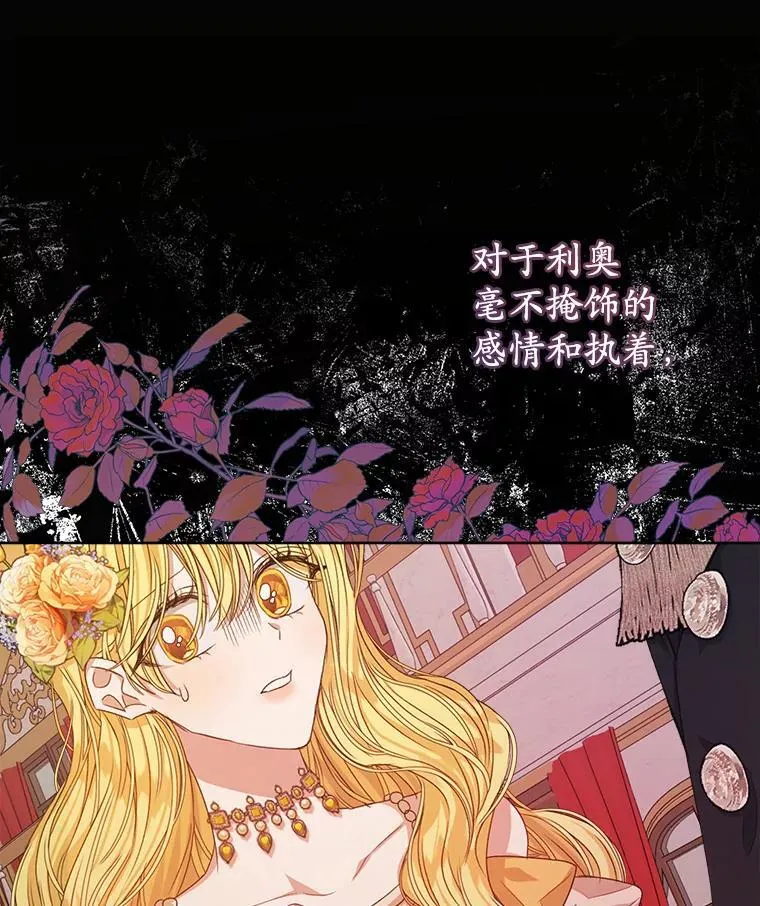 13.制定计划11