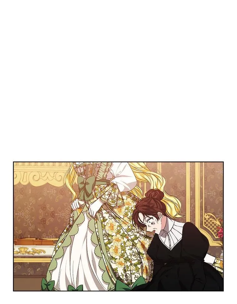 4.反抗76