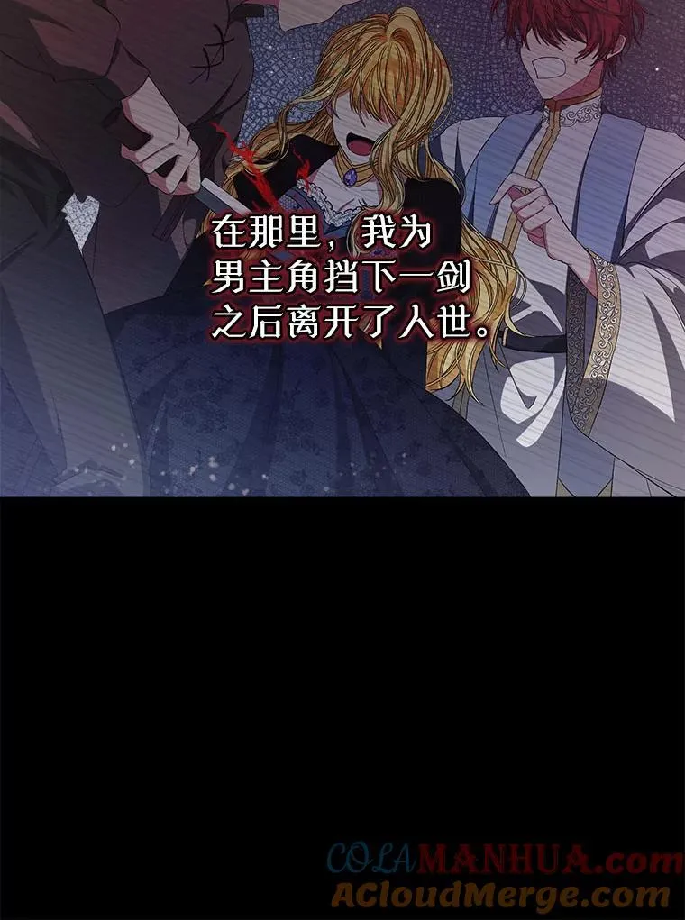 2.可怜的人24