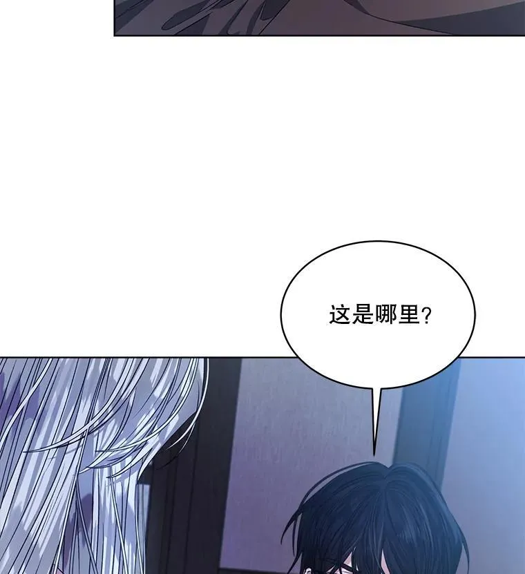 19.失忆23