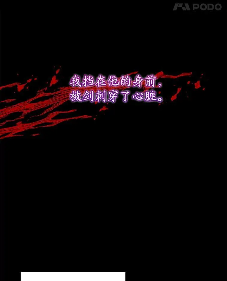 2.可怜的人27