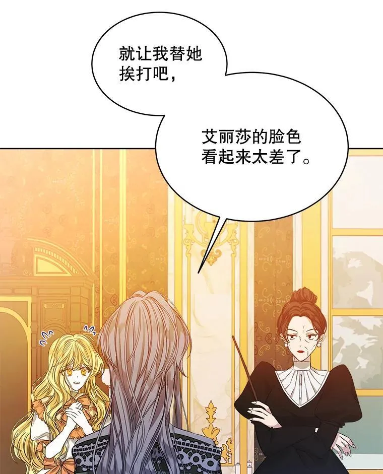 1.几次穿越5