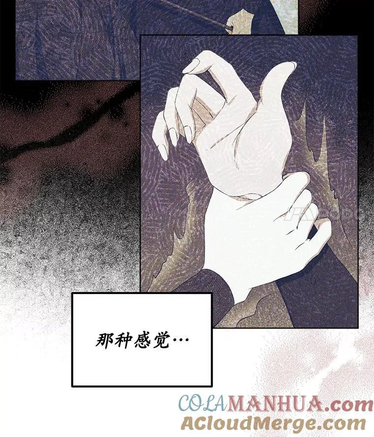 6.力量104