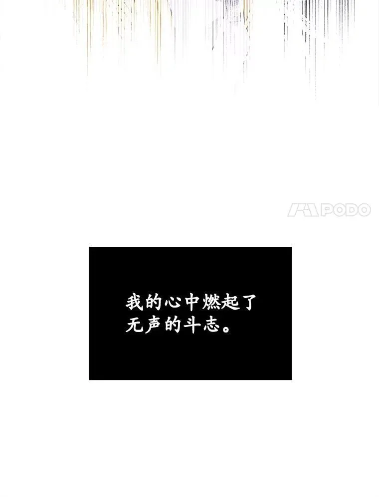 12.决心86