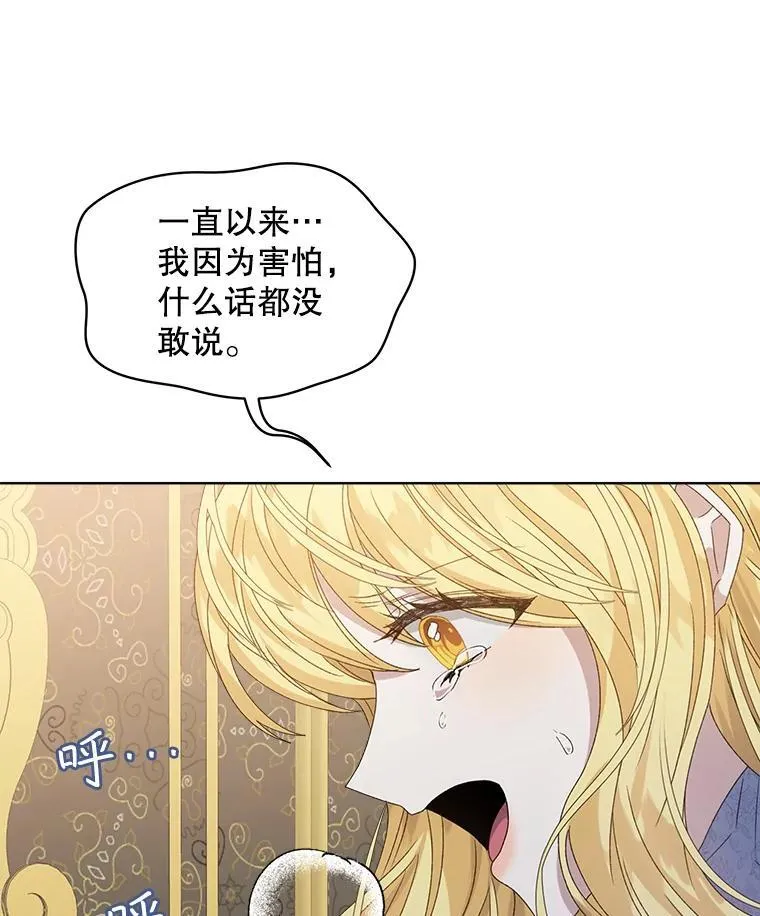 10.揭发125