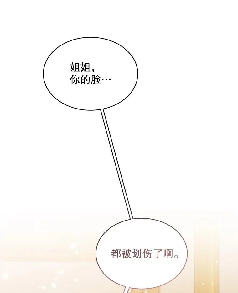 5.兄妹19