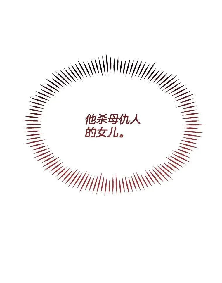 5.兄妹98