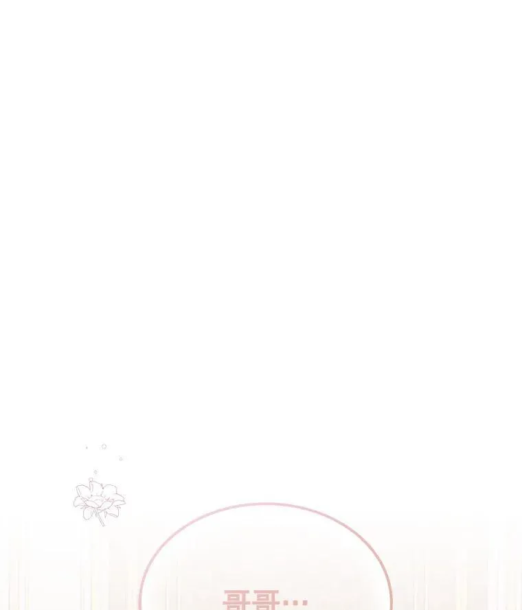 9.实施计划111
