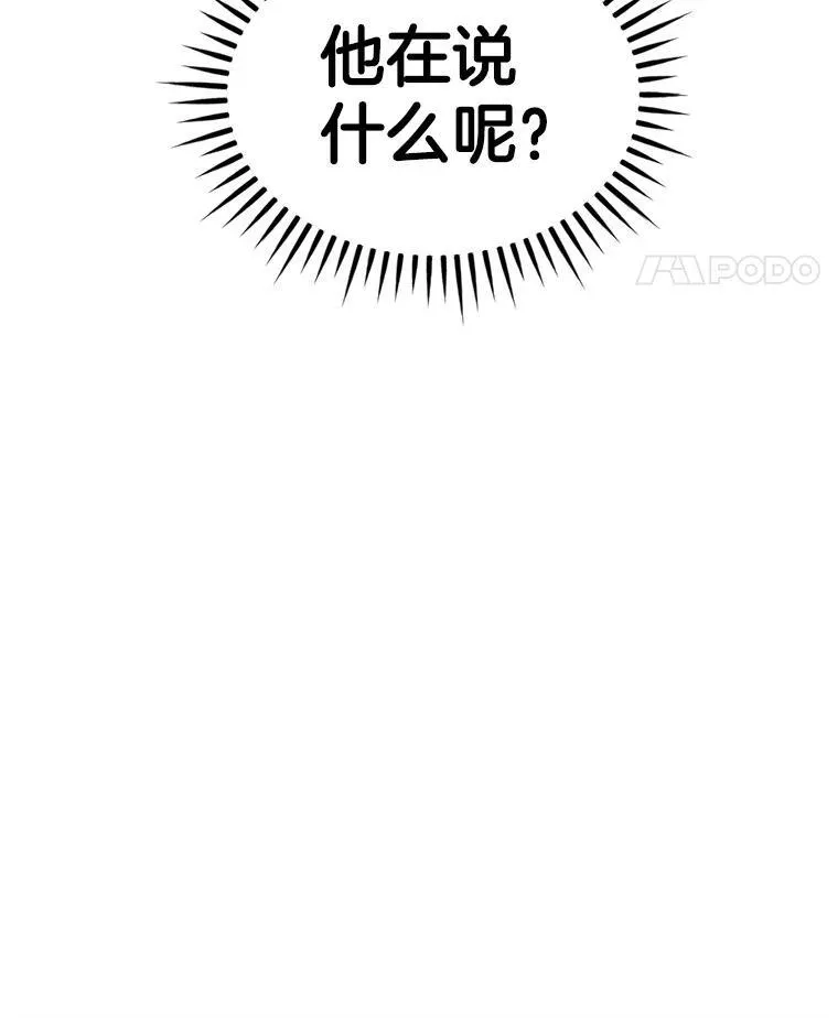 19.失忆113
