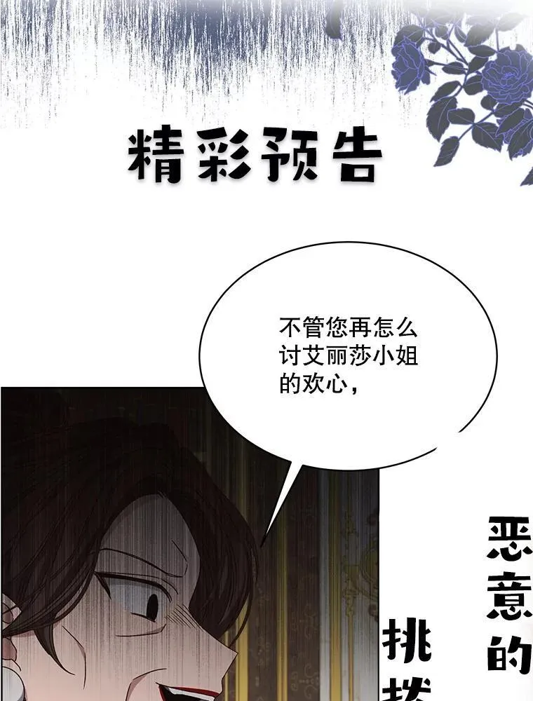 7.威胁130