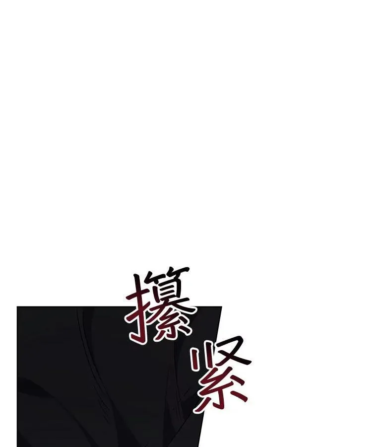 4.反抗122