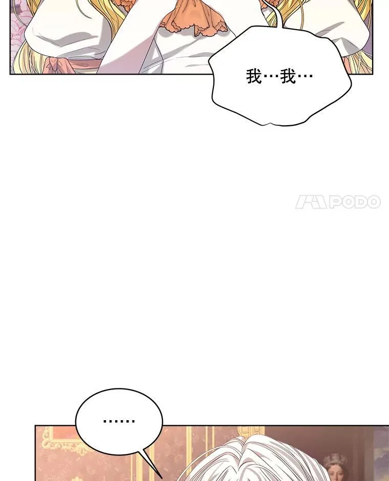 1.几次穿越3