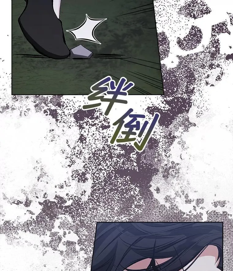 1.几次穿越113