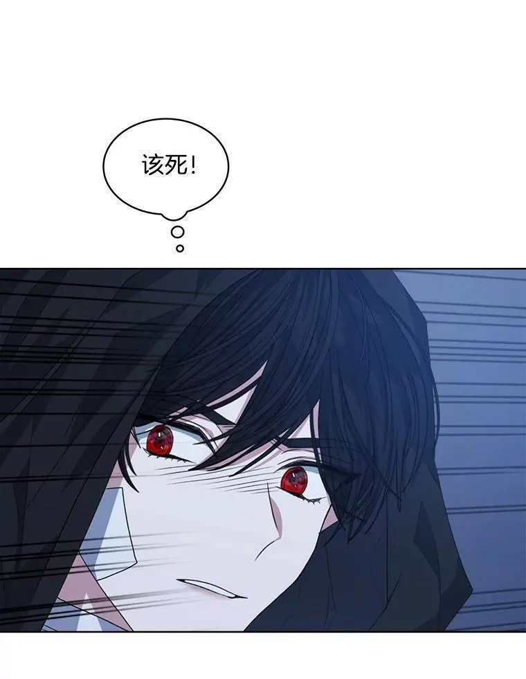 21.第二次获救25