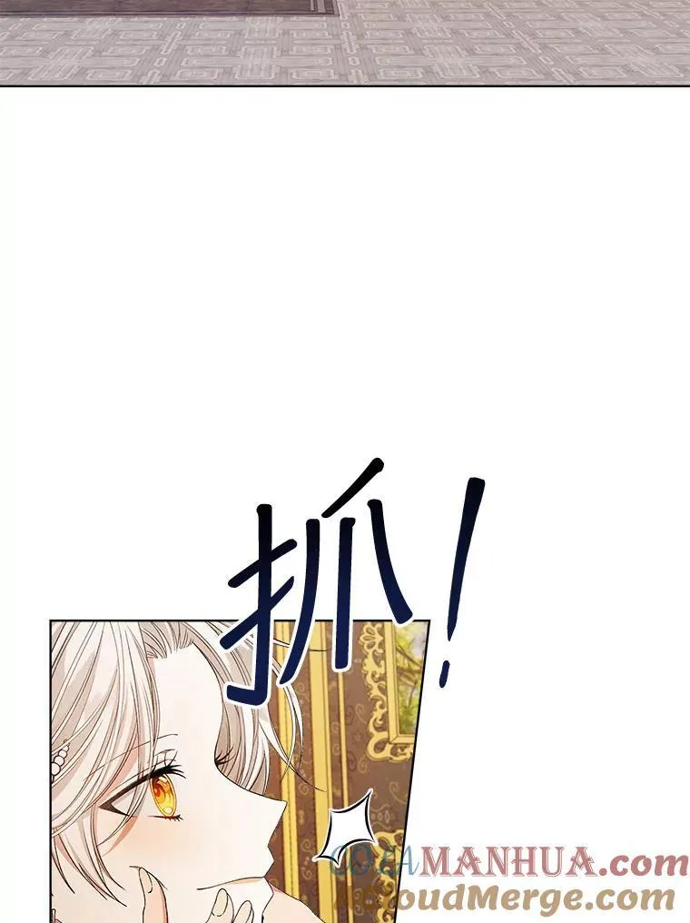4.反抗9