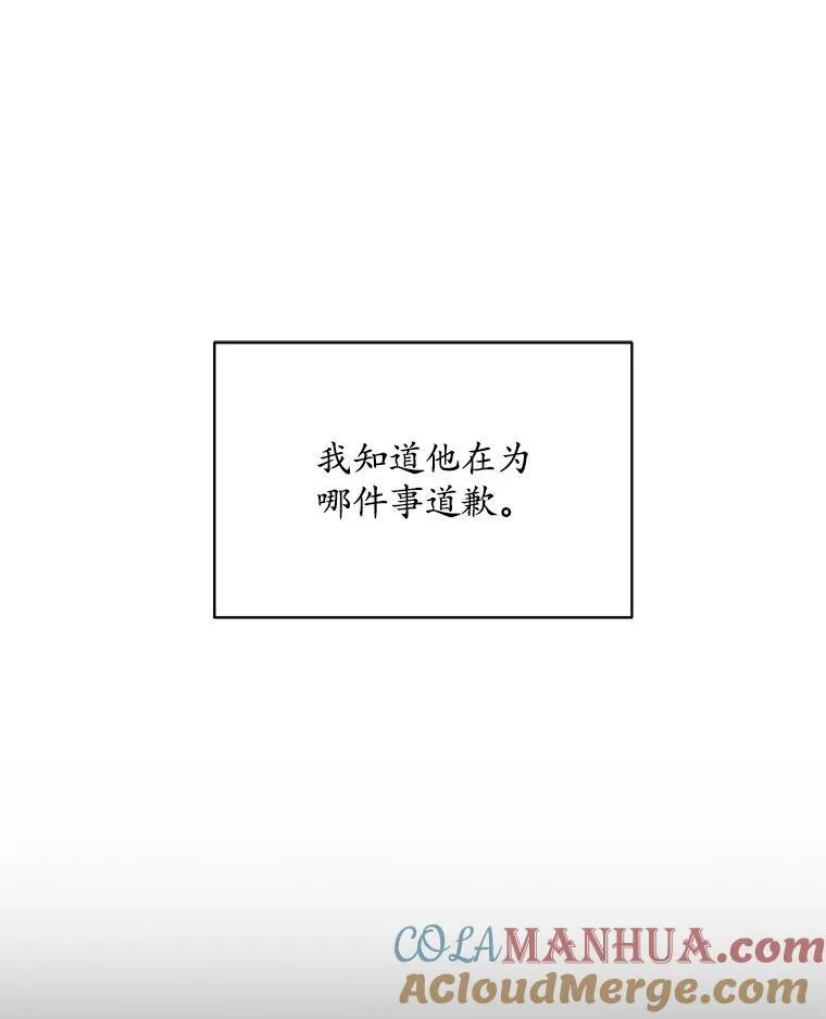 11.真真假假32