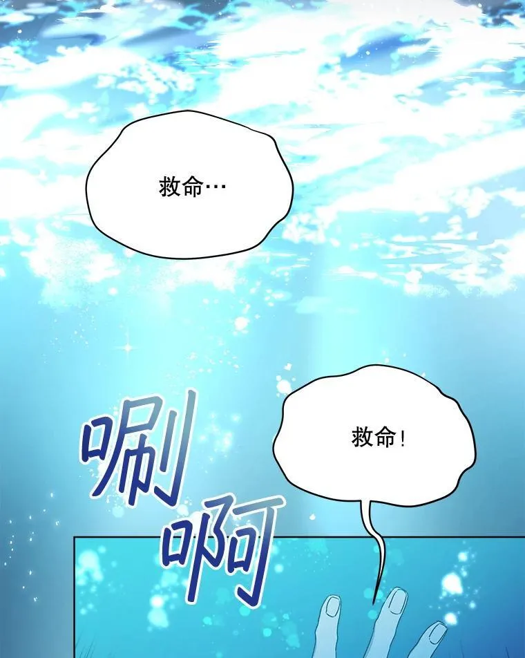 18.委托78