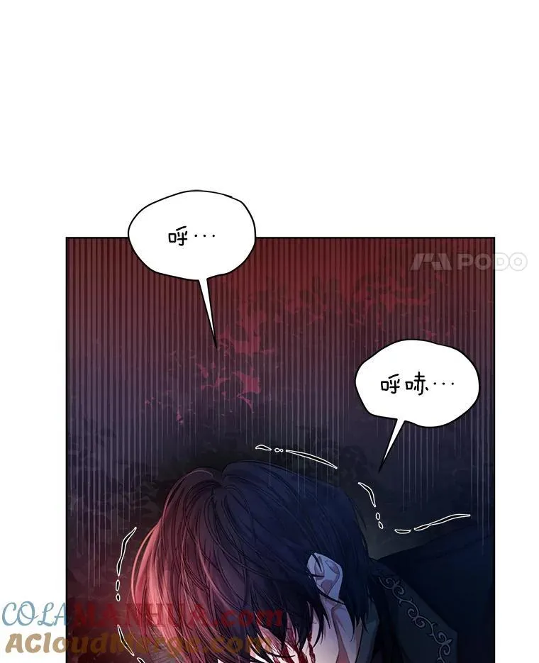 15.悲惨的人生81