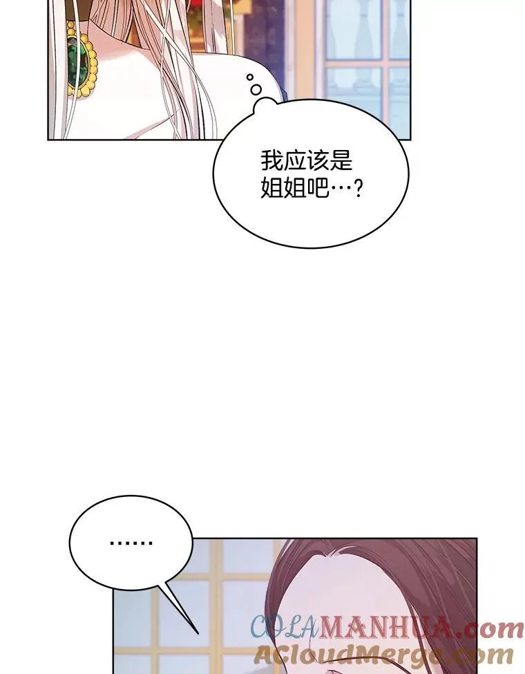 1.几次穿越8