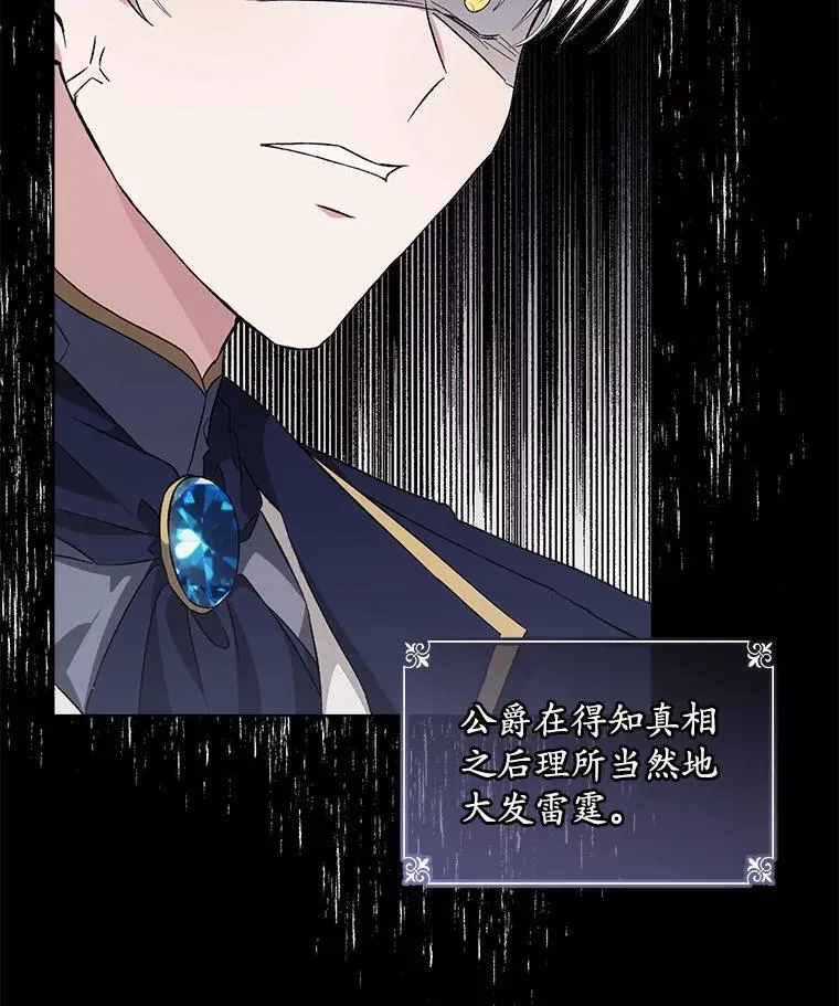 6.力量34
