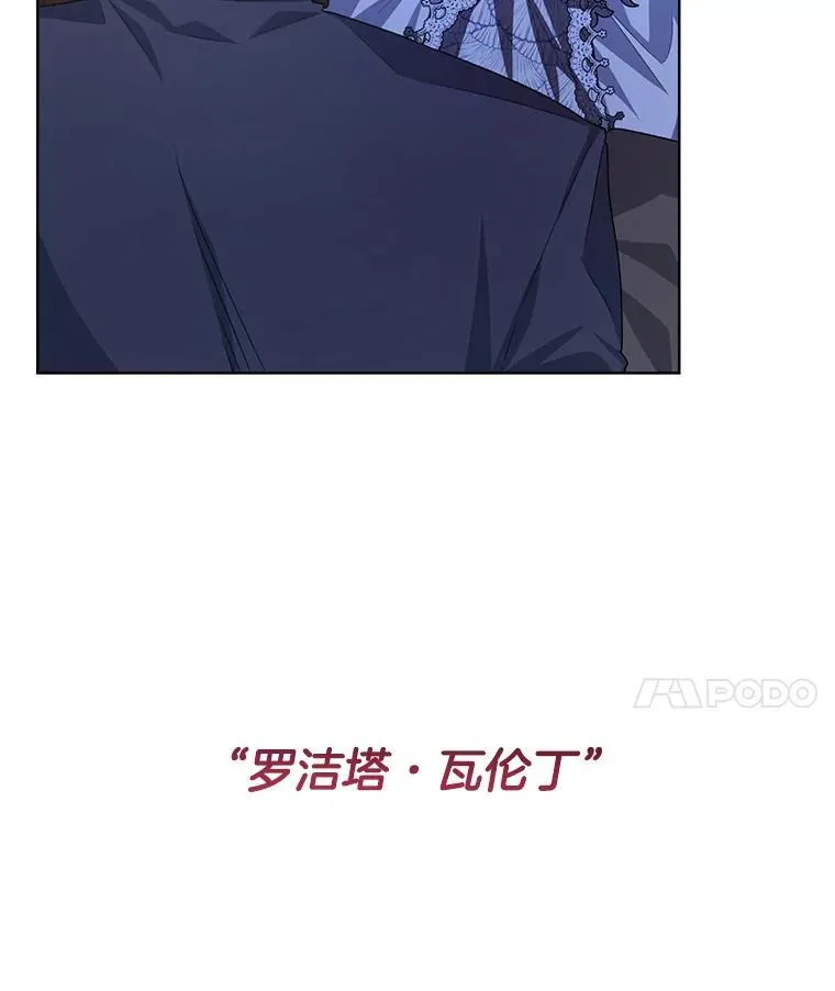 19.失忆81