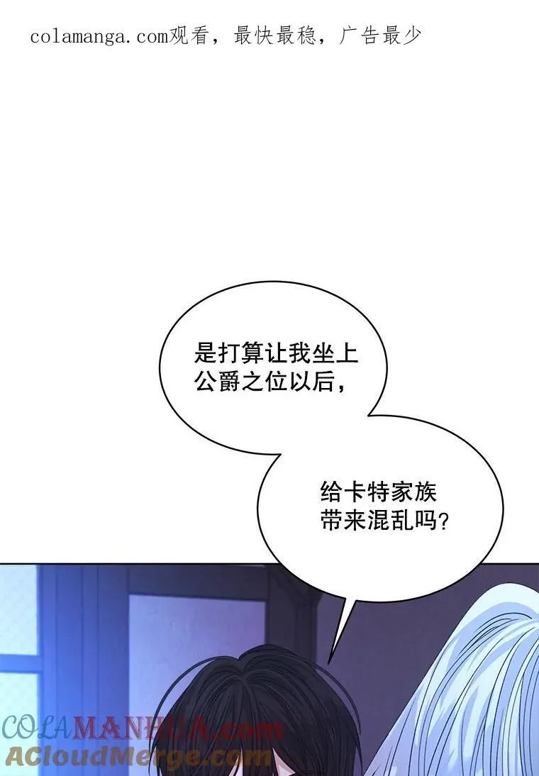 20.逃走0
