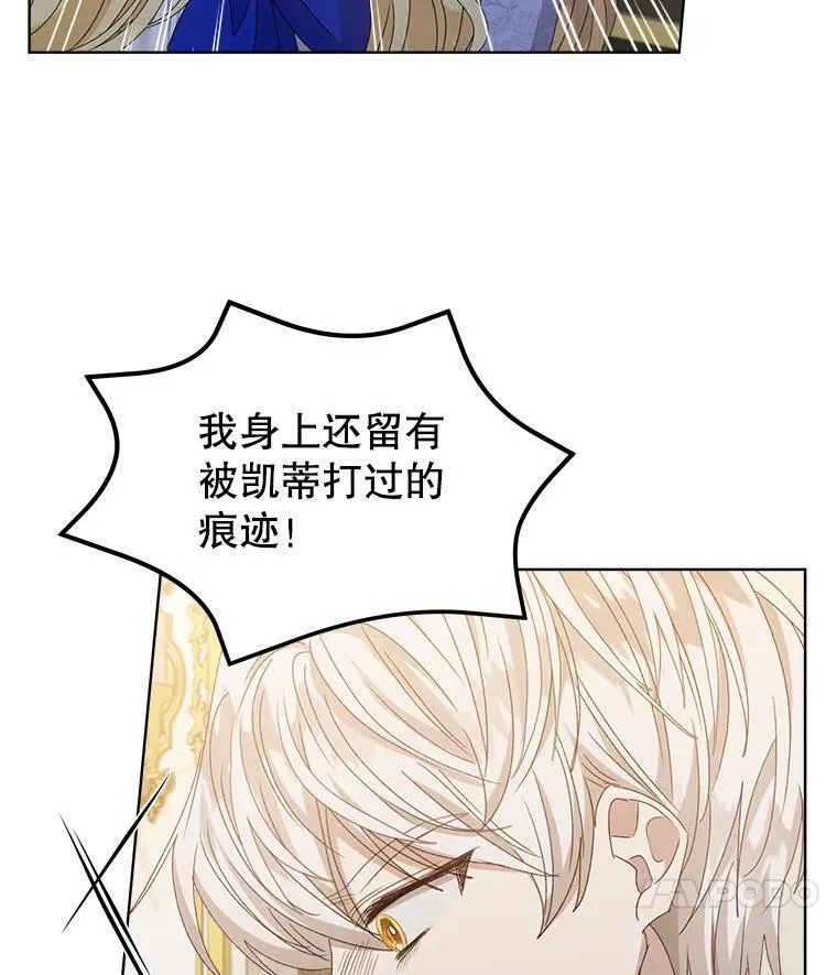 10.揭发115