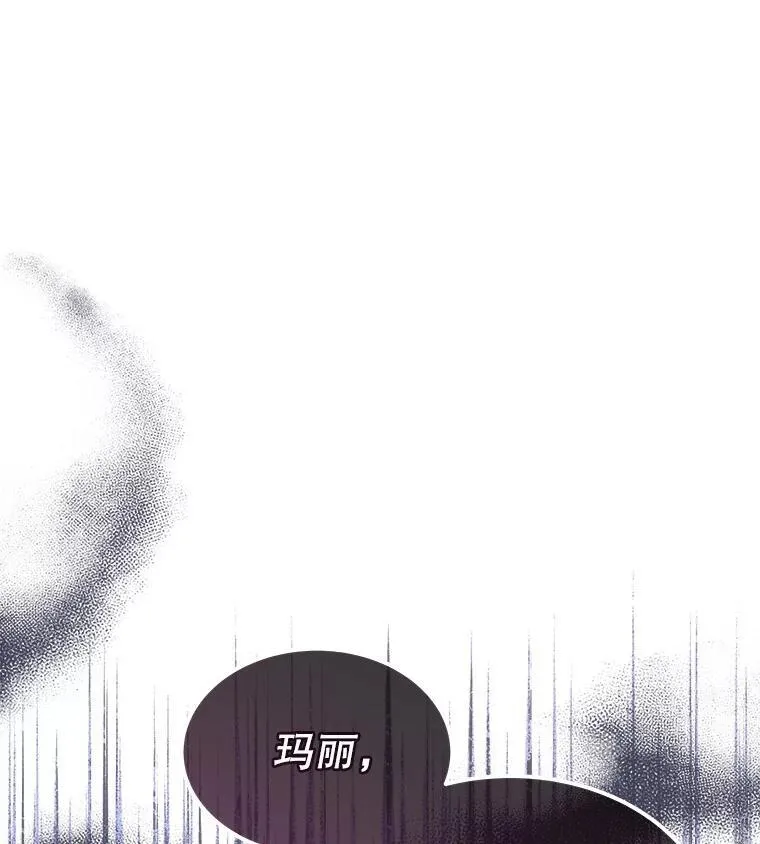 7.威胁95