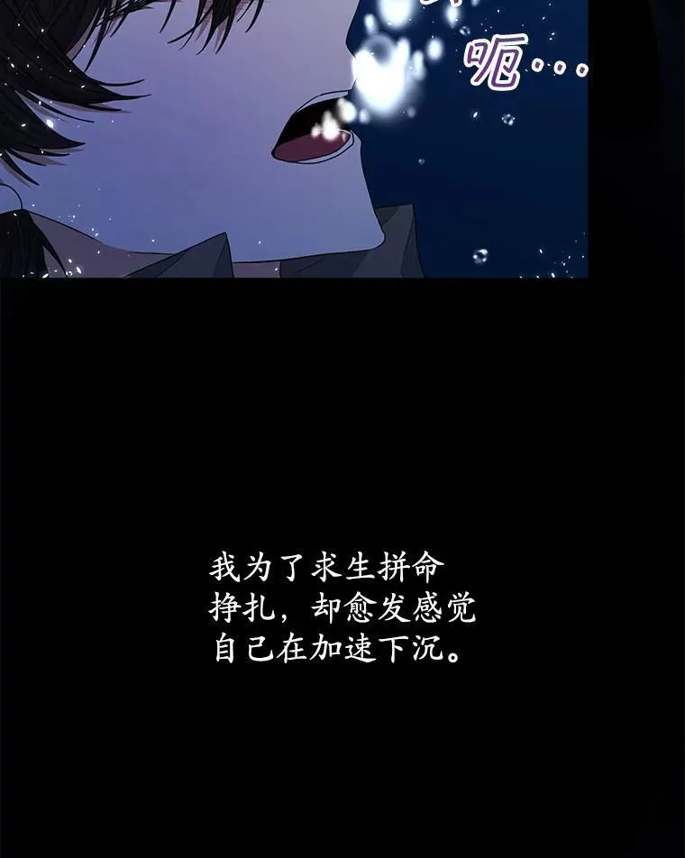 18.委托81
