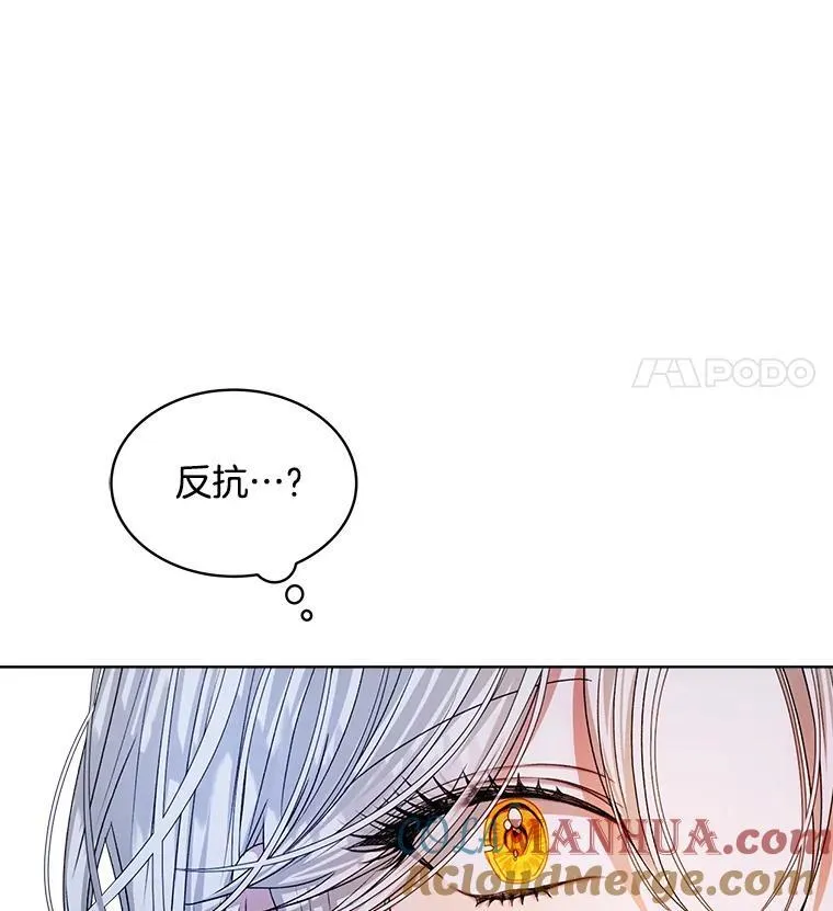 19.失忆20