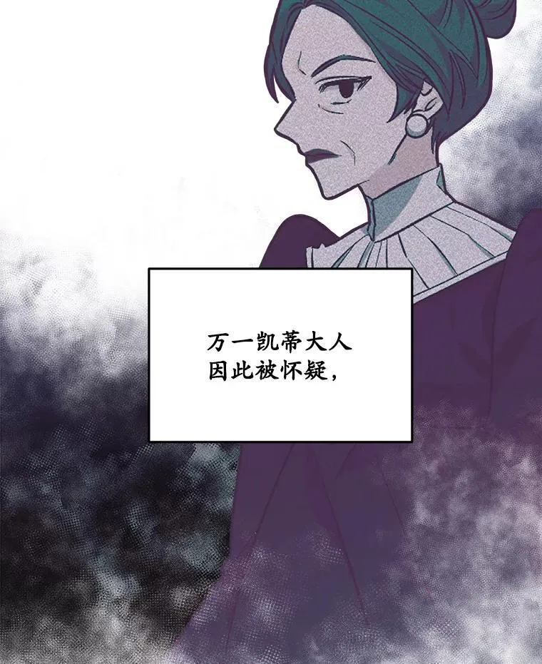 7.威胁67